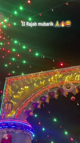 13 Rajab mubarik 🦁🕋❤️  #13rajab_jashan_e_ali #rajab #foryou #viral 
