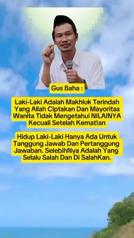 Masya allah 🥺 #fypシ゚viral #quotesrumahtangga #selftreminder #reelsfypシ #beritaartis #fypシ #tiktok #quotes #gusbaha 