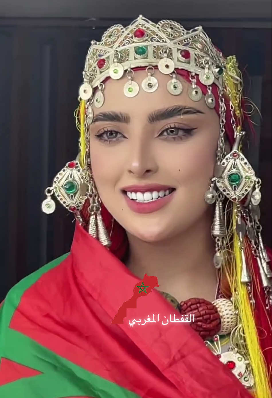 #امازيغية #امازيغيةوافتخر #الامازيغية_هويتي_لغتي_اصلي_تاريخي #اسكاس_امباركي_سنة_امازيغية_سعيدة❤♓♓ #القفطان_المغربي #caftanmarocain #🇲🇦 #المغرب #maroc #التقاليد_المغربية #المغرب🇲🇦 #المغرب🇲🇦تونس🇹🇳الجزائر🇩🇿 