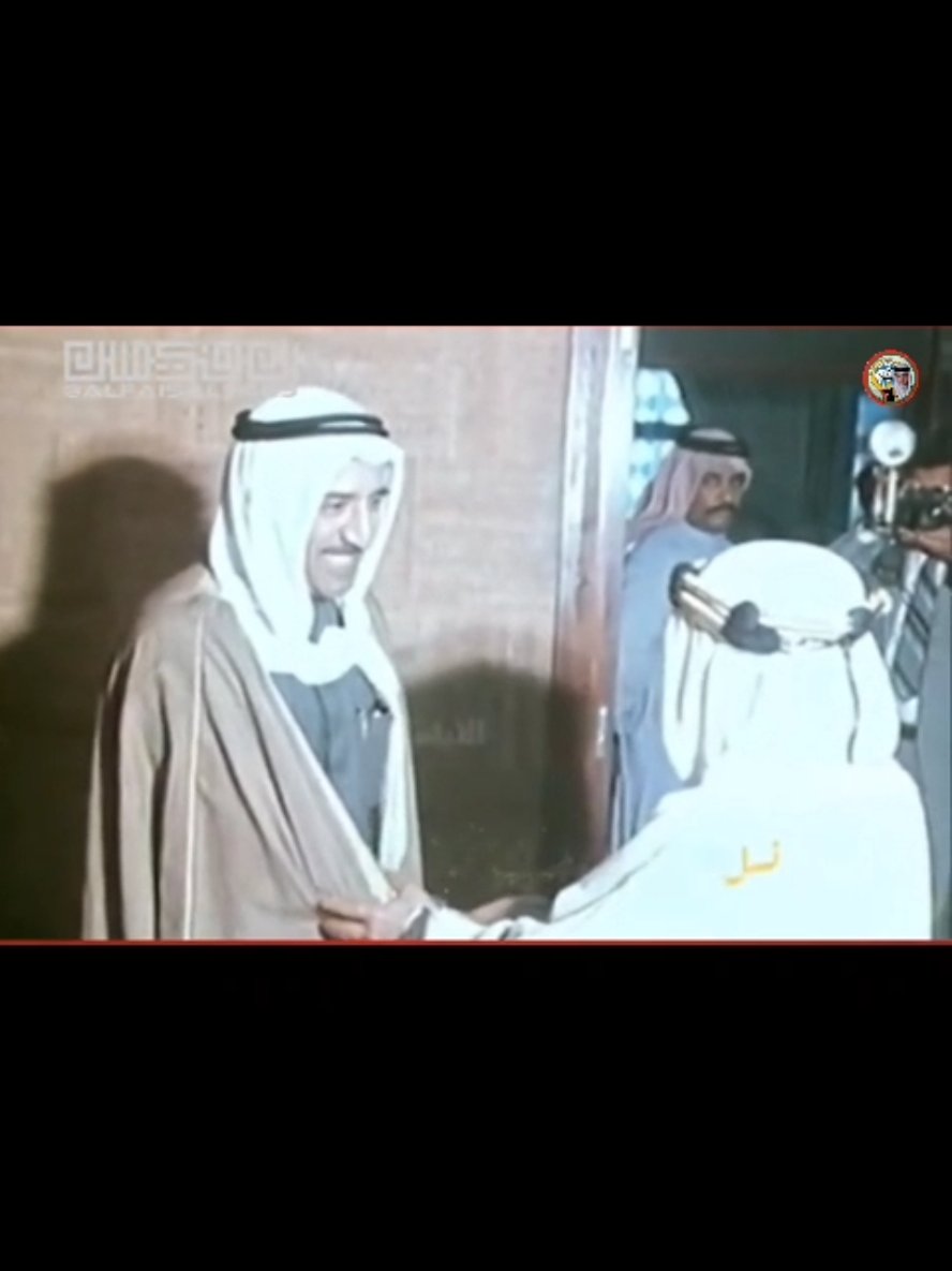 نسل الصباح #الكويت🇰🇼#البحرين🇧🇭 #الصباح#CapCut 