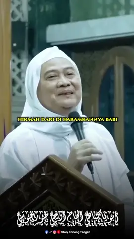 Hikmah Dari Di Haramkannya Babi - Abuya Kh. Uci Turtusi 🥺❤🍃 .  .  .  #abuyauciturtusi #storykobongtengah #ceramahsunda #almaghfurlahabuyauci #haulcilongok2025 #storykobongtengah #abuyauciturtusi #abuyauciturtusicilongok #gubescilongok #fyp @Ardiansyah Al-Moloriii😴 