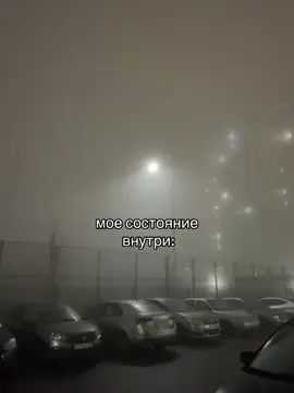 я реально не вывожу,я устала,для всех я улыбчивая и веселая,никогда неунывающая ,а на самом деле мне очень тяжело ...