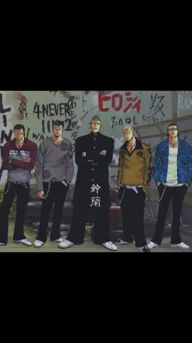 #crowsxworst #zettonerasenior #🥶🔥 