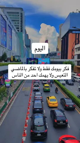 اليوم#fyp #capcut #explore #viral #foryou #foryoupage  @الغريب🇰🇼 #الشعب_الصيني_ماله_حل😂😂🙋🏻‍♂️ 