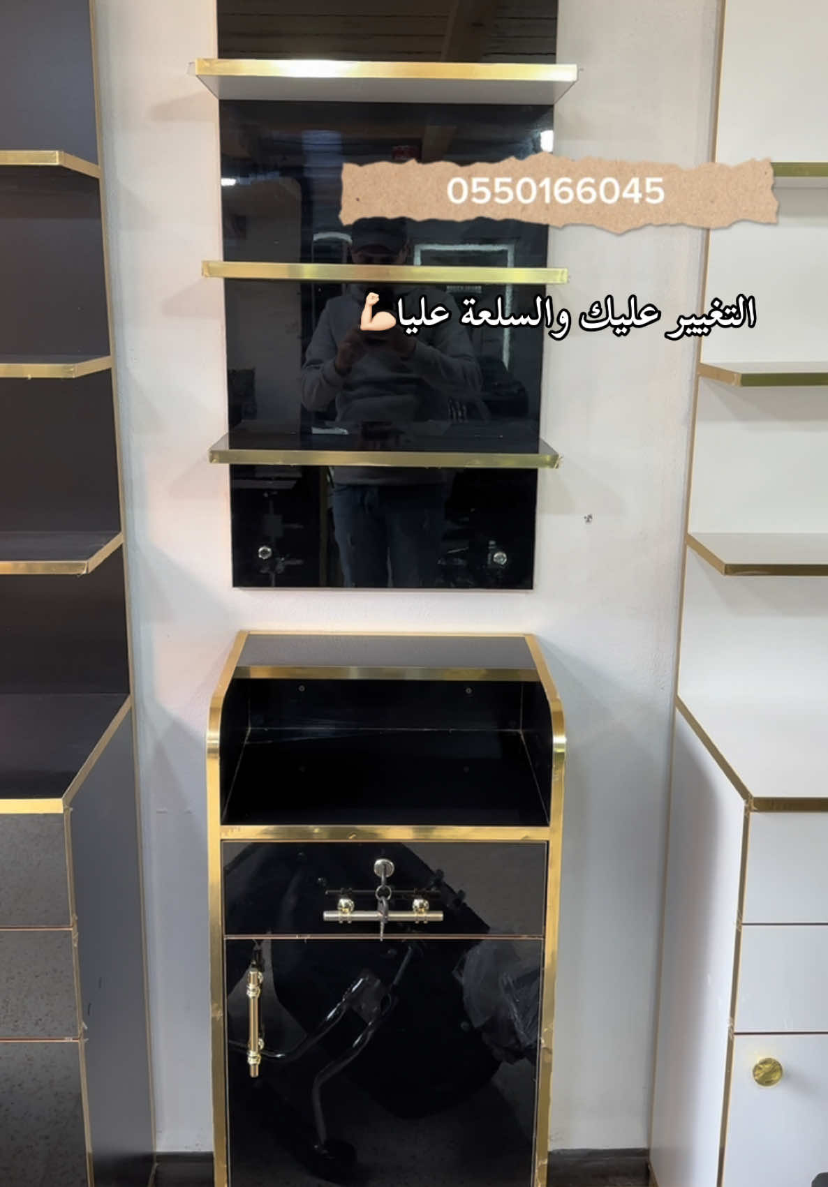 Insta : Hvmc_cdm #caisse #coiffure #barbershop #حلاقة #بيع_لوازم_الحلاقة #fyp 