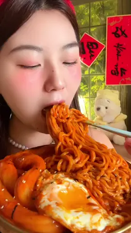 Mukbang | Cre: Douyin #douyin #mukbang #asmrsounds #fyp #eating #xh #andichochi122 #mukbangeatingshow #asmr #mukbangvideo #mukbangasmr 