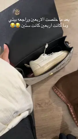 #الشعب_الصيني_ماله_حل😂😂 ##الشعب_الصيني_ماله_حل😂😂 #اكسبلورexplore #مالي_خلق_احط_هاشتاقات #ترند #اكسبلور #ترند #ولاده #حمل_وولادة 