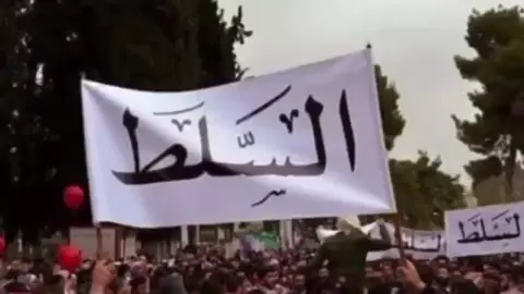 #fyp #foryou #جامعة_البلقاء_التطبيقية #الجامعه_الاردنيه #السلط #السلطيه #fypシ゚ 