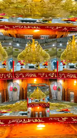13رجب مبارک #foryou #foryoupage #fyp #viral #viralvideo #13rajab_jashan_e_ali 