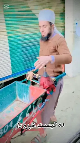 #Akhtarzamina1122#ukacount#🇦🇮🇦🇮🇦🇮🇦🇮🇦🇮🇦🇮🇦🇮🇦🇮#pyfツviral_❤#tiktok#team#virol#video#pyf#PaidPartnership#LIVEIncentiveProgram  #@Zahid_sami 