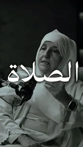 لمـاذا نصلي ! #بودكاست #الصلاة #إسلاميات #لا_اله_الا_الله #اكسبلور #شاشه_سوداء #الشعب_الصيني_ماله_حل😂😂 #السعودية #الإمارات #fyp  @★彡بودكاست彡★ @★彡بودكاست彡★ @★彡بودكاست彡★ 