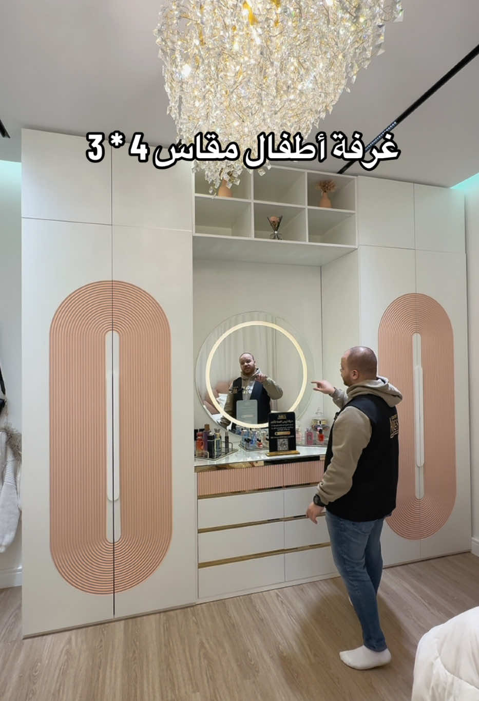 من اعمال شركة اريس القمه للأثاث تفصيل غرف نوم فندقية  تفصيل خزائن حديثة  تفصيل خزائن مبتكرة تفصيل اسره طبية فندقية  تفصيل مراتب طبية فندقية  متميزون في التصميم  و التنفيذ و جودة العمل  من افضل شركات فى تفصيل الخزائن و غرف النوم بالرياض يمكنكم التواصل معنا  او زيارة معارضنا داخل الرياض من خلال الرابط من البايو  #اريس_القمه #غرف_نوم #الرياض #خزائن  افكار تقسيمات دولاب ملابس  افضل تفصيل خزائن ملابس  خزائن ملابس الرياض  تفصيل دواليب للتخزين  محلات تفصيل غرف نوم الرياض  تفصيل دولاب ملابس الرياض  اشكال خزانة الملابس  اروع تصاميم خزائن الملابس  الخزائن المبتكرة غرفة نوم تصميم فندقي  تصاميم غرف نوم للمتزوجين  غرف نوم مودرن حديثة  غرف نوم مودرن  غرف نوم فندقية  سرير الهبه  تفصيل سرير الرياض  تسريحات غرف نوم الهبه  غرف نوم للمساحات الصغيرة  اشكال تسريحات غرف النوم جديده  تسريحات غرف نوم مودرن  ديكور خلف السرير  مكتبة تلفزيون فخمه  مكتبة تلفزيون خشب  تفصيل ديكور مكتبة تلفزيون  طاولات تلفزيون معلقة  مراتب سيلي  افضل انواع المراتب  افضل مرتبة سرير  مراتب فندقية  مراتب باك كير