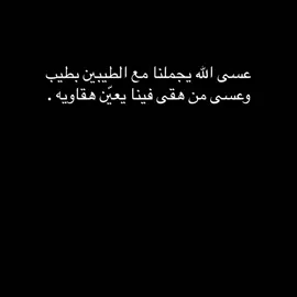 #قصيد #tiktok #foryoupage 