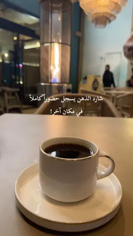 #مساء_الخير #fyp #foryou #foryoupage #fy #funny #مجرد________ذووووووق🎶🎵💞 