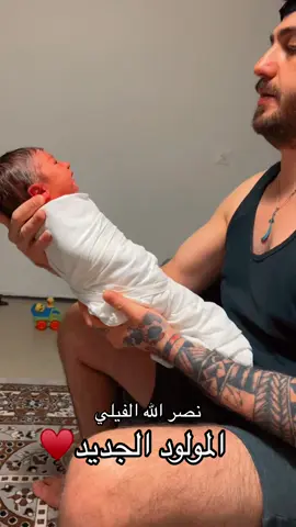 #حيدر_الفيلي 