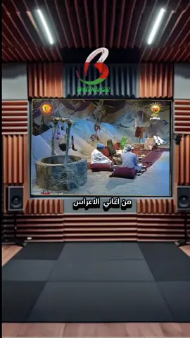 الفنانة/ امنة القاسمية   والفنانة/ جميلة الشرجية #مهرجان #هيثم_بن_طارق #عمان🇴🇲 #عمانيات #اغاني #ملهميات 