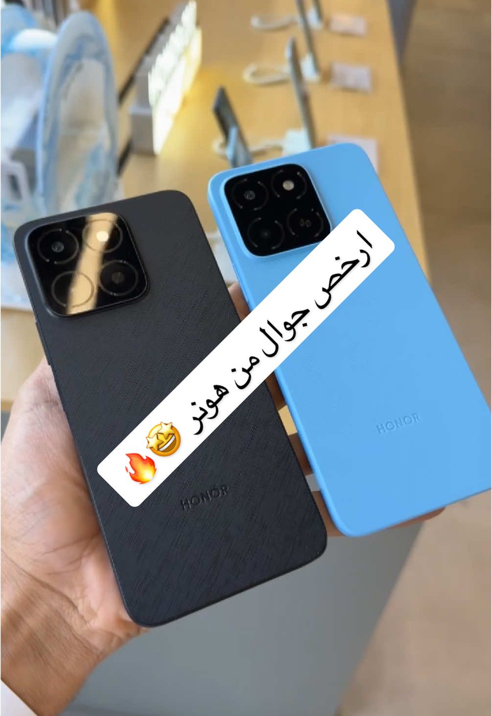 #honor #honorx5bplus #هونر #دكان_ايفون #عروض_دكان_ايفون 