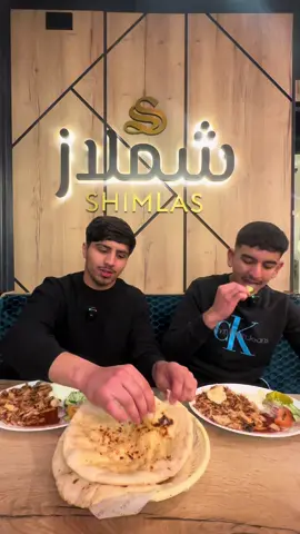 Do you think they will still be friends after this?😂Let us know in the comments below #shimlas #braford #leeds #food  #placestoeat #shimlasbradford  