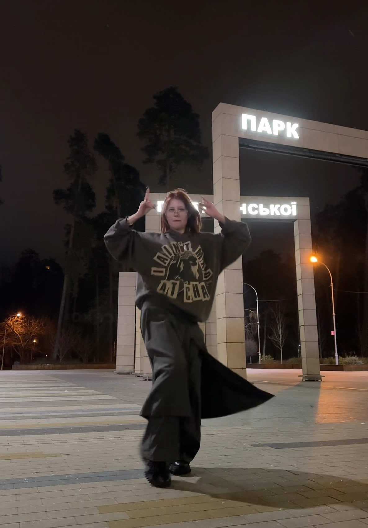 I’mma Be  #xlov #5gen #dance #coverdance #kpop @XLOV 