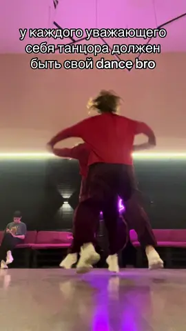 @katew.03 🤍🫶🏻#CapCut #dancer #врек #врекомендации #тиктокеркомедии #танці #рекомендации #dancebro #bro 