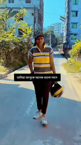 বোকা ছিলাম বলে ধোকা দিলে 