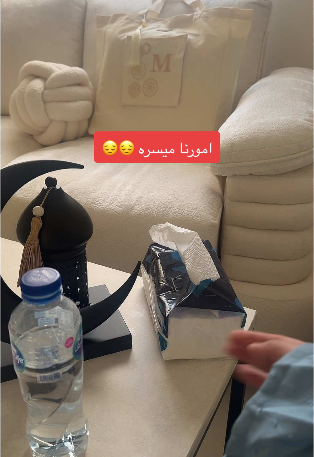طقم صلاة توت باق   للطلب من موقعي في البروفايل 🤍 🤍🤍  . .  #اكسبلور#شرشف_صلاة #طقم_صلاة  #اطقم_صلاة_فلفت  #اكسبلور#شرشف#سجاده_بالاسم#شال_كشميري#شال_بالأسم#مكه