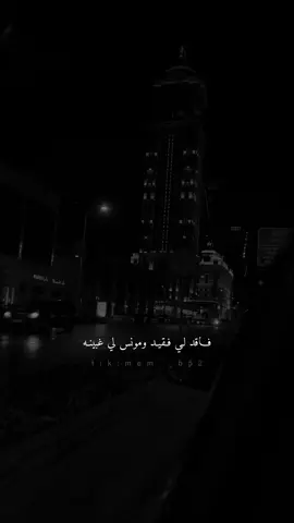 #تصويري #تصميمي #بدون_موسيقى #ابوي 