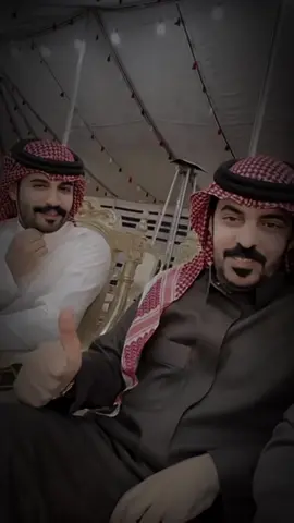 انا رفيقك ليا من الزمان احتداك )؛ #نمر_الهجله  #راكان_الروقيي 