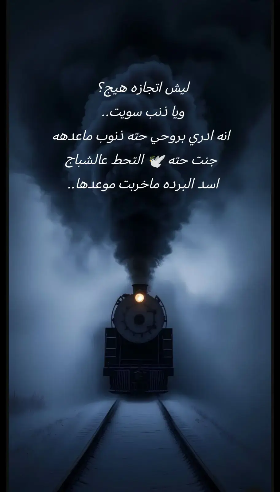 #الشاعر_كرار_جليل #شعر #شعر_عراقي #شعراء_وذواقين_الشعر_الشعبي #اكسبلور 