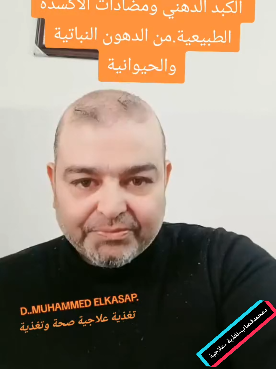 #دمحمدقصاب محمدقصاب#اكسبلوررررر #الشعب_الصيني_ماله_حل😂😂 #المانيا_السويد_النمسا_النروج_دينيمارك #الامارات_العربية_المتحده🇦🇪 #مصر_العراق_السعودية_تونس_المغرب_الجزائر #تركيا🇹🇷اسطنبول #كرة_قدم #امريكا #السعودية #مصر🇪🇬 ##في هذا اليوم ##في هذا اليوم 