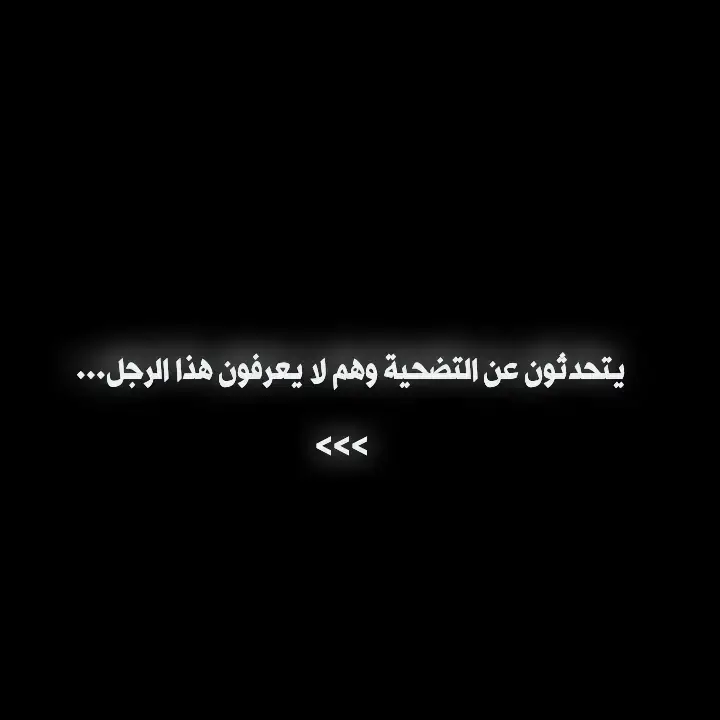 نيترو الحب✋🏻💙#نيترو #هنتر #هنترxهنتر #هنتر_اكس_هنتر #قون #غون_فريكس #جين_فريكس #انمي #انمي_اوتاكو #تصميم_انمي #اوتاكو #كيلوا #زولديك #كورابيكا #العناكب #كرولو_لوسيفر #هيسوكا #القارة_المظلمة #netro #hisoka #killw #zoldyck #hunterxhunter #hunter #otaku #edit_anime #anime #narotoshipuden #gon #hunterxhunter 