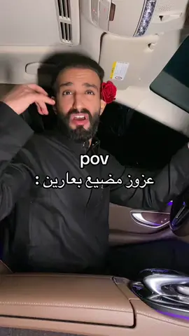 #fyp #fypシ #explore #tiktok #viral 