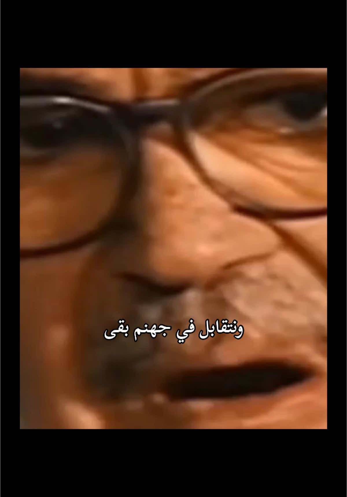 #عادل_ادعم #ضحك #كوميدي #comedia #طحن_الخواطر #الشعب_الصيني_ماله_حل😂😂 #fypシ゚ #fyp  