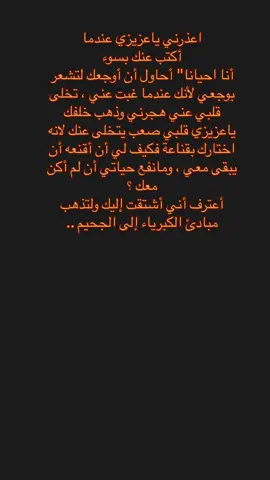 #CapCut  #CapCut   #CapCut   #CapCut #CapCut #السعوديه🇸🇦 #foryoupage #foryou #fypシ #fyp #اكسبلورexpxore #CapCut #السعودية #viral #العراق #الشعب_الصيني_ماله_حل😂😂 #اقتباسات #ترند #trending ##مصر #الرياض #اكسبلور #الكويت #الجزائر #explore #مالي_خلق_احط_هاشتاقات #تصميم_فيديوهات🎶🎤🎬 #تصميمي #حب #مشاهير_تيك_توك