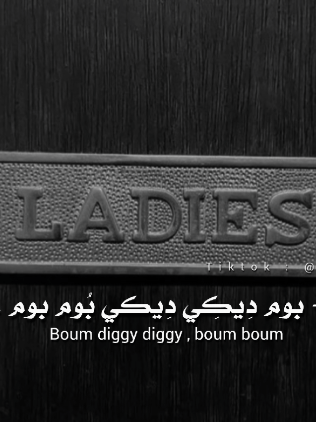 Boum diggy diggy , boum boum #اغاني_هندية #الحَصِيِـٰفُ #ترجمة_اغاني #best #tiktokviral #man #exploreviral #foryou #fyp #like #mylove #musica #explore #dark #FashionTikTok 