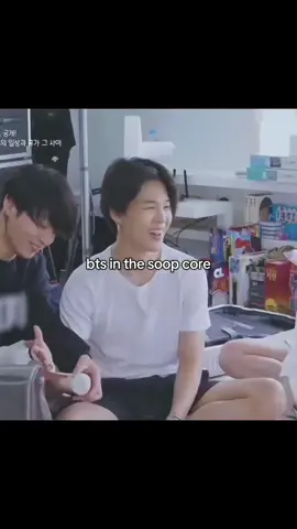 #bts#btsinthesoop#core#btsarmy #rm#jin #suga #hobi #jimin #taehyung #jungkook #kpopfy 