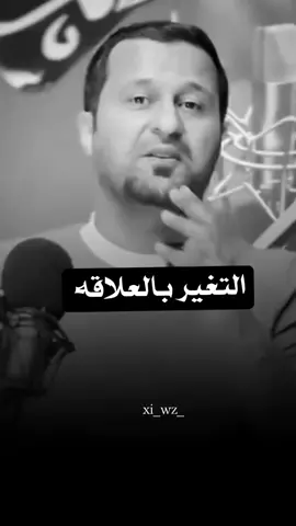 أي والله مع الاسف عليك يا ابو قمر مجنت اتوقعك هيج و اتمنى الي يشوفها يوصلها اله #🥺🥺🥺🥺😭😭😭😭😭😭😭😭😭💔 #💔🥺🖤 #اكسبلور #متابعة_قلب_تعليق_مشاركة_ 