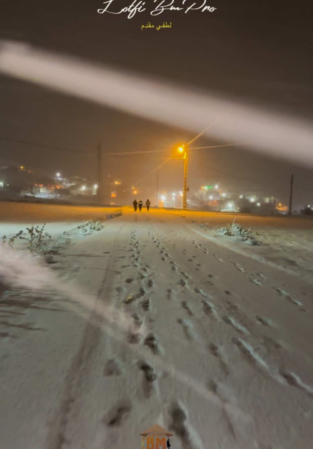 ضربة بسيف ولا برد سطيف #سطيف_العالي_ٱخاالي #ثلج # @Daily Mail Australia #you  @Zaki 🇩🇿 Bk 🌾 #اجواء_الشتاء #اجواء_خيالية #مناظر_طبيعيه_رائعة @♡ #followerstiktok #Fitness #fortnite #M #ثلج_ثلج_عم_شتي_الدني_ثلج  @LoTfi Bm Pro 