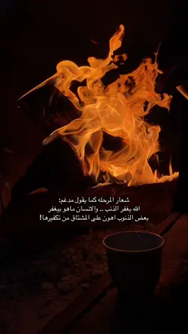 #شعر #قصيد #مدغم_ابوشيبة #بدون_موسيقى #اكسبلورexplore 