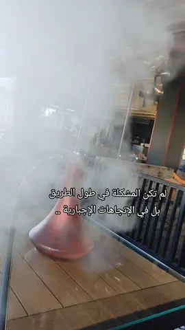 دكتور بيا وجع 💔#حالات_واتس #الشامي #CapCut #you #n #neiperte 