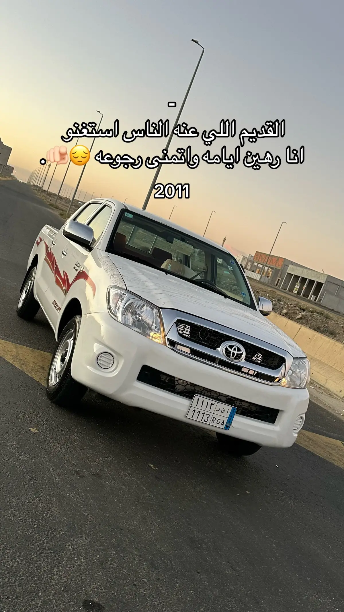 #axplore #dark #viral #foryoupage #foryoupageofficiall #foryou #you#معكم_بالترند #fyp 