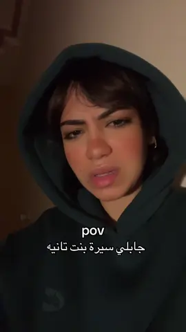 #fyp #foryoupagee #viral_video #fy #foryou 