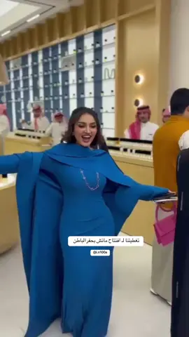 #حفرالباطن_الان #حفرالباطن #ماتش #ماتش_الطيب_الأصلي_بالسعر_الأصلي #ريما_المطيري #جود_العنزي #العنود_اليوسف #حفرالباطن_القيصومه #القيصومه 