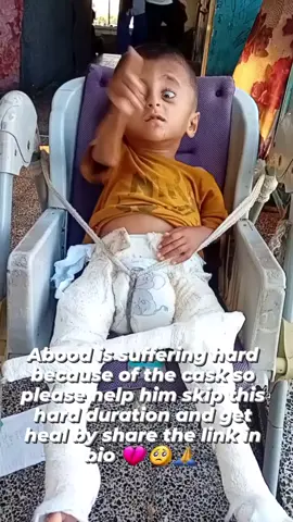 Please we really need your support please #fyp #foryoupage #donate #viral_video 