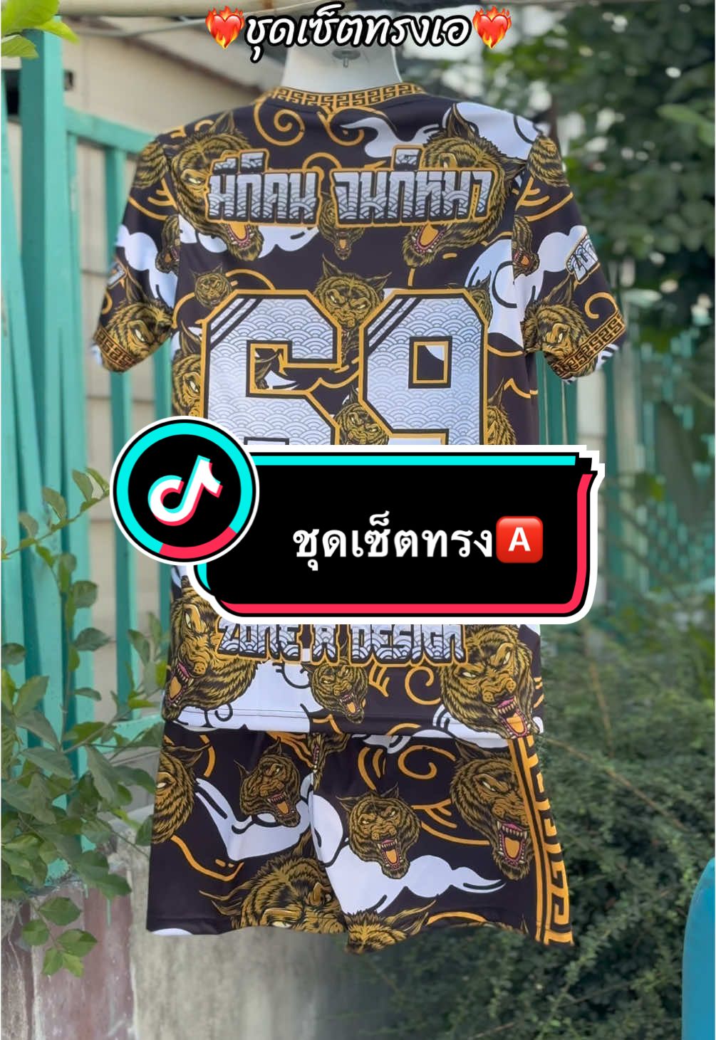 รีบกดก่อนหมดโปรนะครับ🚀#เสื้อพิมพ์ลาย #เสื้อแฟชั่น #เสื้อผ้าแฟชั่น #การแต่งตัว #tiktokshop #tiktoklooks 