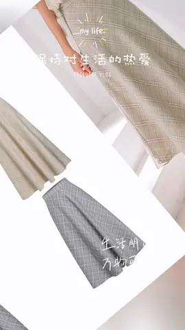 英式格纹半身裙 #skirt #cny2025 #lovito #Shopee #Lazada 