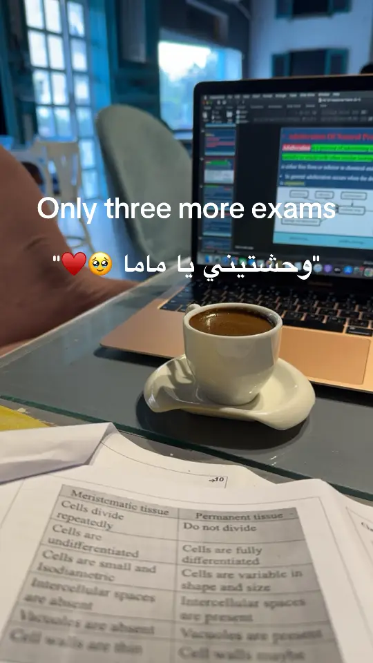#university #pharmacist #pharmacy #pharma #su_university #foruyou 