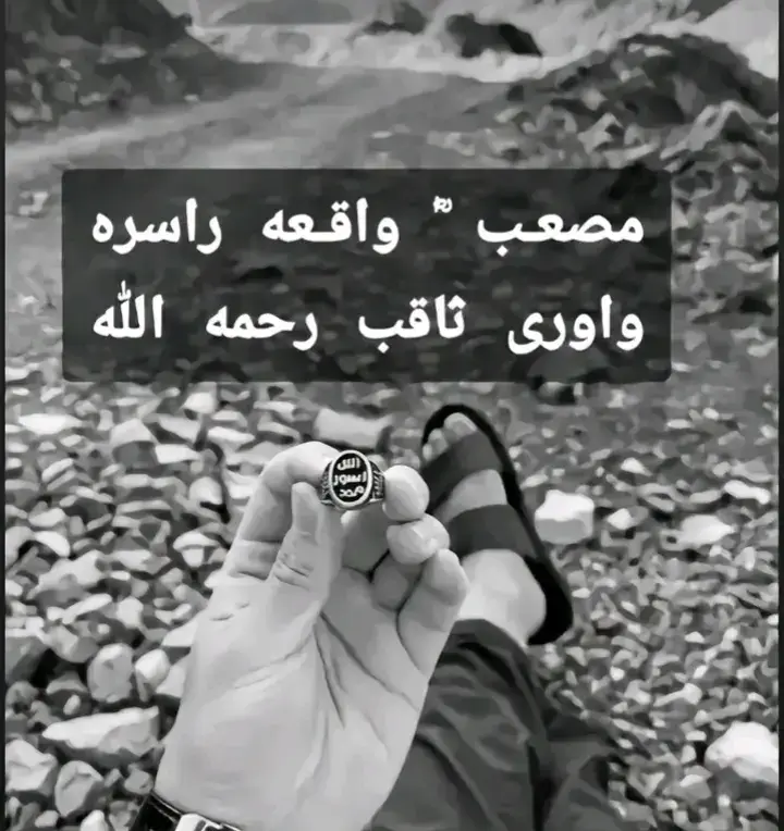 #fypシ゚viral🖤tiktok #plzunfrezemyaccount 