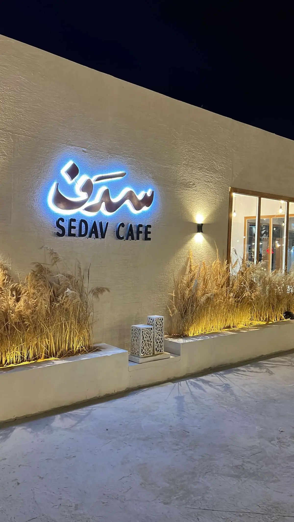 #نجران #اكسبلور #السعودية #ترند #هاشتاق #تصويري #سيار_شرورة #شتوية_سيار_شرورة 