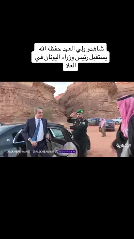 #السعودية #اكسبلور #محمد_بن_سلمان #جدة #جازان #ابها #ترند 